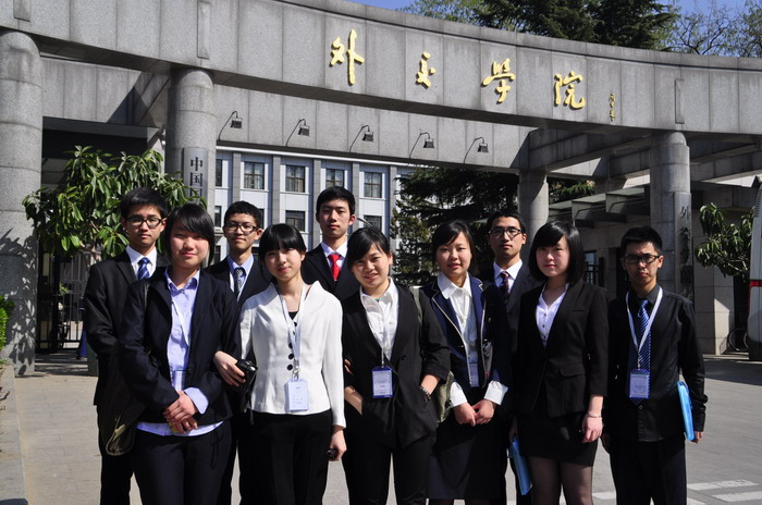 2012 北京模拟联合国大会树德中学代表队