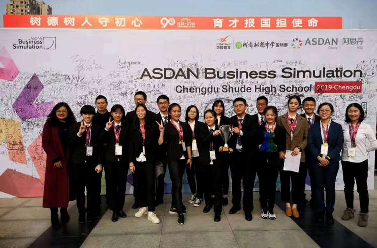 图片6集体合照.jpg 图片6集体合照.jpg