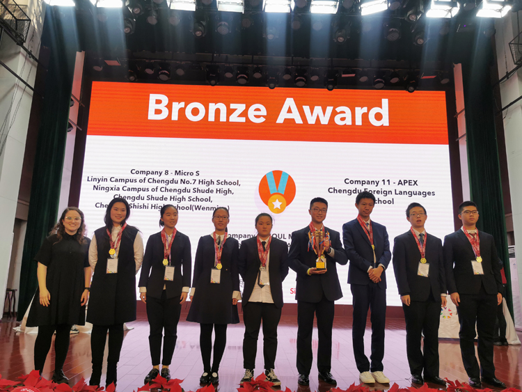 图二铜奖.jpg 图二铜奖.jpg