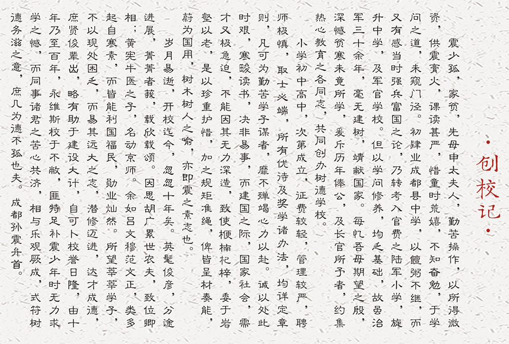 169003910068.jpg