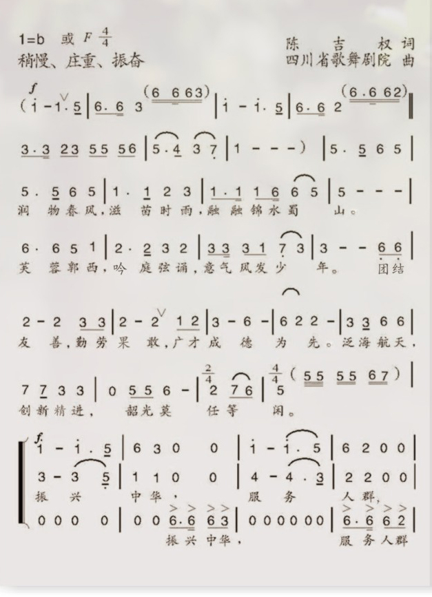 250639987919.jpg