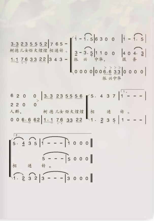 254088580588.jpg