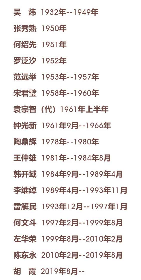 264944452087.jpg