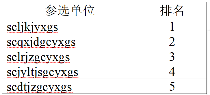 180240964839.png