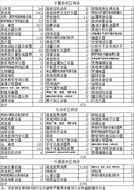 124969615459.png