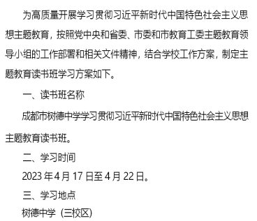 134051699472.png