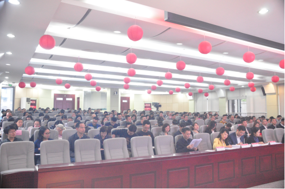 manbetx电脑端主题教育工作会议  简讯555.png