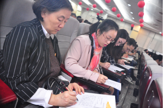 manbetx电脑端主题教育工作会议  简讯557.png